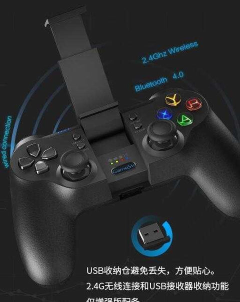 Rechargeable Smartphone Gamepad T1 with Bluetooth 4.0 and 2.4GHz wireless connectivity. Compatible with Android, iOS, PC, and PS3 devices.